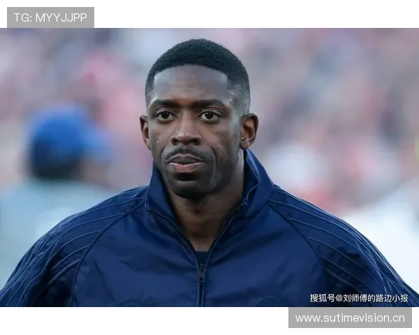 巴黎圣日耳曼登贝莱主导进攻表现波动,是否形成新的依赖面临考验 巴黎圣日耳曼登贝莱主导进攻表现波动,是否形成新的依赖面临考验