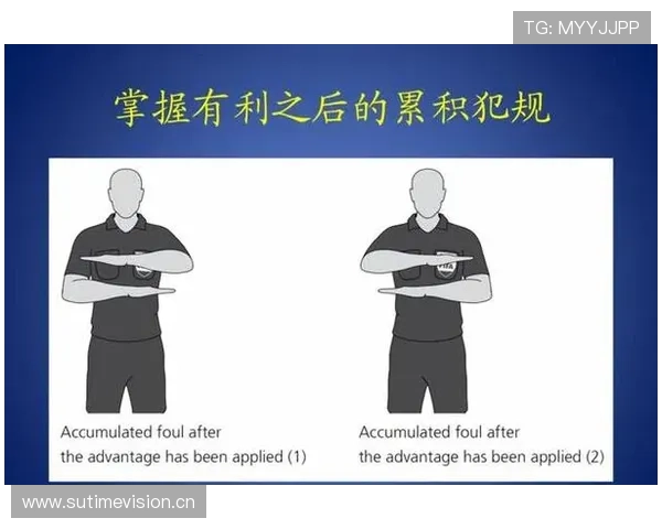 扩大身体面积算手球犯规吗？解析裁判判罚细节与争议