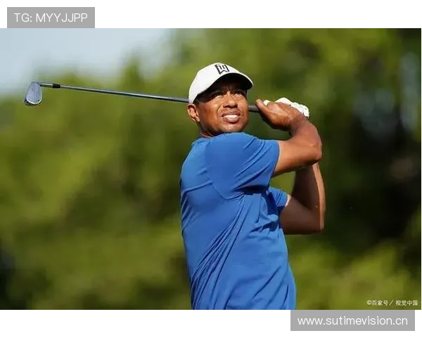 泰格·伍兹一笑，我那点加班钱都觉得自己没存在感