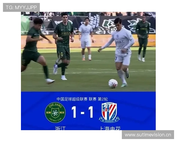 上海申花防守体系稳定，难以扩大领先优势的局面及对赛季争冠格局的影响