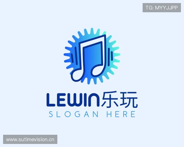 介绍lewin乐玩